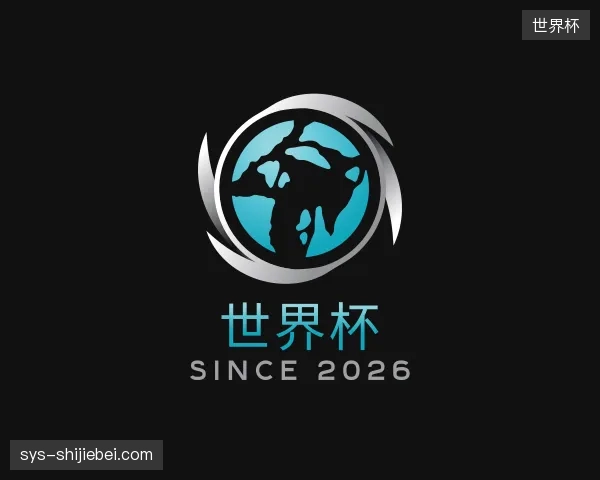 探访世界杯官网