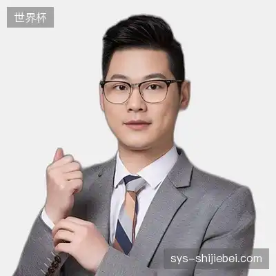 熊俊